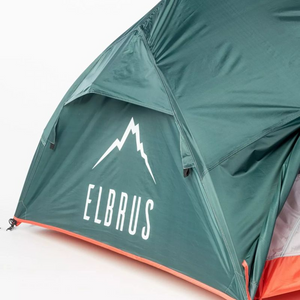 Tienda de campaña ligera para dos personas Elbrus Sferis con dos entradas y diseño impermeable