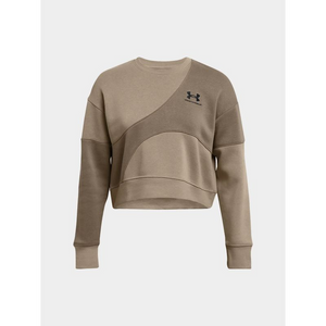 Sudadera Under Armour Mujer - Cómoda y Elegante | 1382721-200