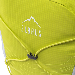 Mochila Elbrus Quix 15 - Ligera y duradera | Capacidad de 15 litros.