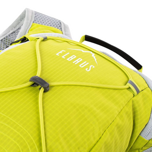 Mochila Elbrus Quix 10: equipo para exteriores ligero y duradero