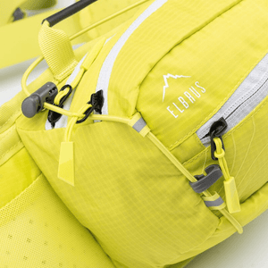 Elbrus Quix Hipbelt Waist Bag - Stylish, Adjustable, Multi-Compartment, Bright Yellow