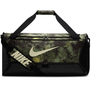 Nike Brasilia FZ2585-386 bag with stylish camo design, perfect for outdoor sports and travel adventures.