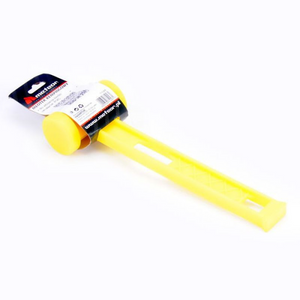 Durable & Lightweight Camping Hammer - Meteor 71048 Yellow | Ideal for Tents & Campsites