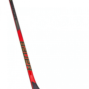 Bauer Vapor Youth Jr Composite Hockey Stick - Prodigy 20 Flex for Young Beginners