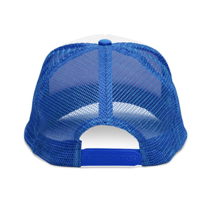 Mesh Cap Mountain iceberg - Revlando -  